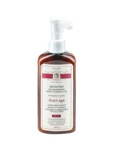 KLEONA Молочко для демакияжа области вокруг глаз Anti-аge 150мл