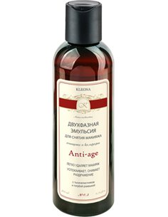 KLEONA Anti-age Makeup Remover Two-Phase Emulsion 200ml