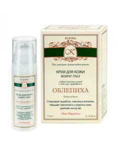 KLEONA Bioactive Eye Cream Sea Buckthorn 15ml