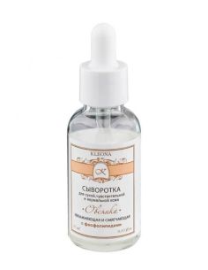 KLEONA Сыворотка увлажняющая Овсянка 25мл