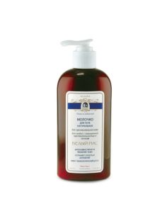 KLEONA Молочко для тела Белый рис 200мл