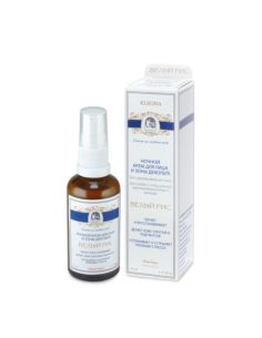 KLEONA Крем ночной для лица и зоны декольте Белый рис 50мл