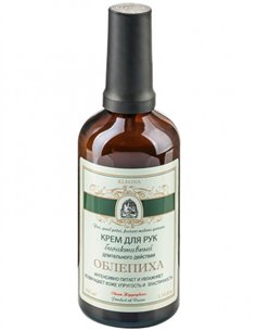KLEONA Крем для рук длительного действия Облепиха 100мл