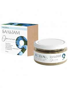 KLEONA №9 Comfrey. For inflammation in joints and muscles 50ml