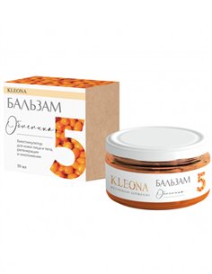 KLEONA Balm No. 5 Sea buckthorn. Biostimulator for face and body skin 50ml