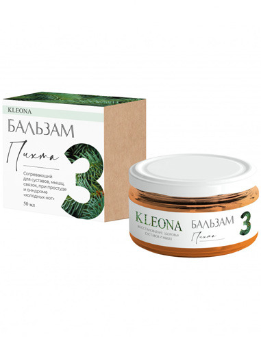 KLEONA Balsam No. 3 Fir. For joints and cold feet 50ml