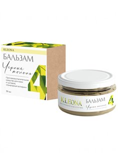 KLEONA Balsam No. 4 Black poplar. With natural aspirin 50ml