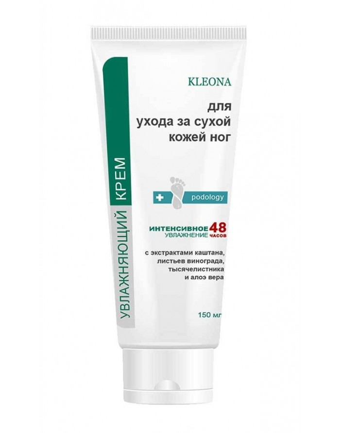 KLEONA Natural foot cream, moisturizing and nourishing 75ml