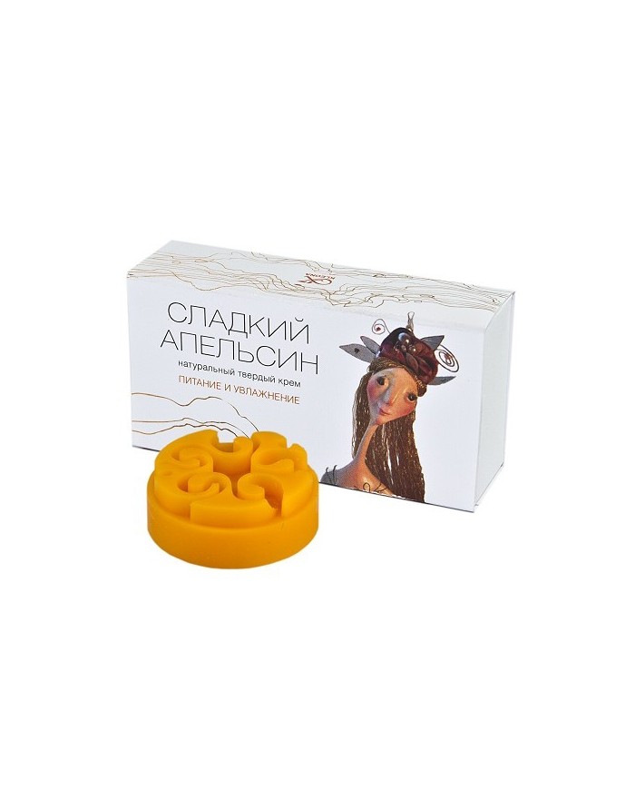 KLEONA Solid Cream Sweet Orange 15g