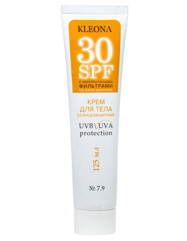 KLEONA Body Sunscreen SPF 30 125ml