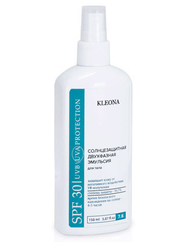KLEONA Sunscreen two-phase body emulsion SPF-30 150ml