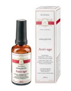 KLEONA Крем для рук Anti-Age 50мл