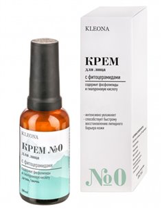 KLEONA Face cream with phytoceramides day / night No. 0 30ml