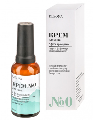 KLEONA Face cream with phytoceramides day / night No. 0 30ml