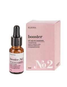 KLEONA Бустер anti-age восстановление 15мл