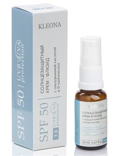 KLEONA Sunscreen Fluid SPF15 20ml