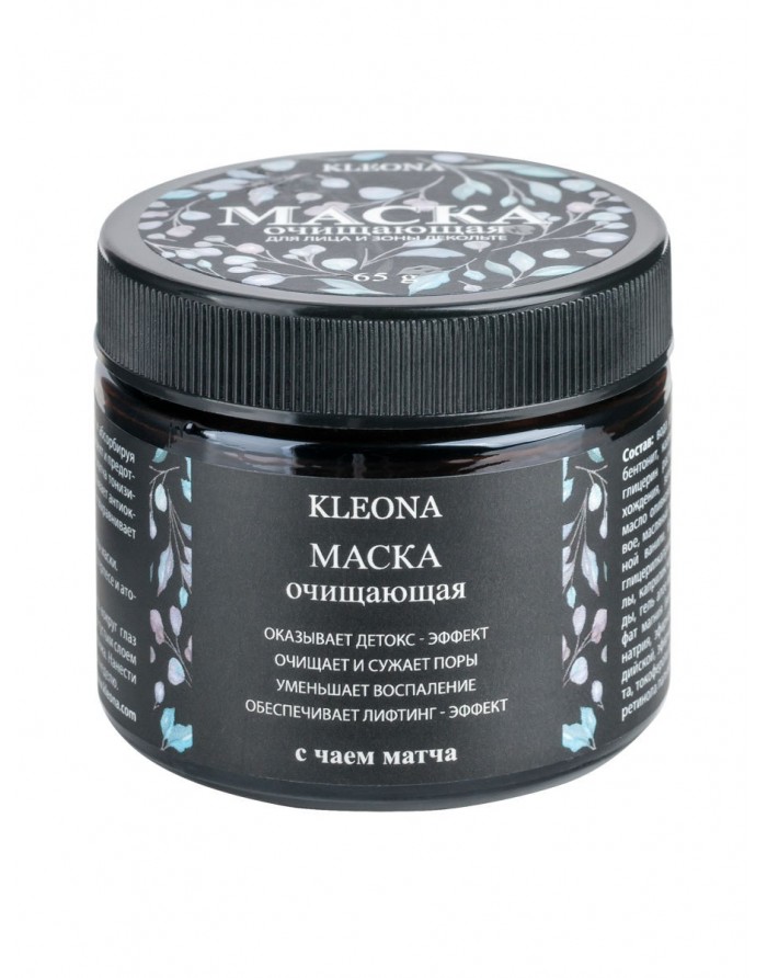 KLEONA Cleansing mask for face and décolleté 65ml