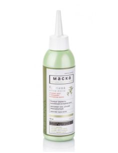 KLEONA Mask for scalp and hair Nettle 150ml