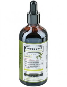 KLEONA Сыворотка – активатор роста волос с капиксилом 100мл