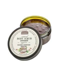 KLEONA Скраб кукурузный Шоколадный 200г