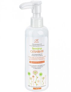 KLEONA Гидрофильное масло femina ОЛИВИЯ 150мл