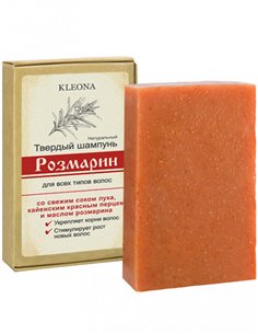 KLEONA Solid Shampoo Rosemary 80g