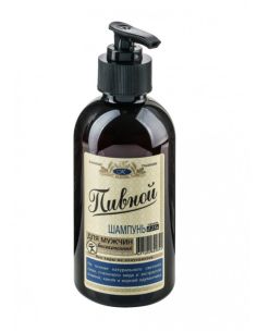 KLEONA Beer Shampoo 250ml