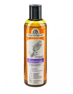 KLEONA Sulfate-free herbal shampoo Lavender for dry, damaged and colored hair 250ml