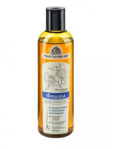 KLEONA Sulfate Free Herbal Shampoo Mixed Hair Violet 250ml