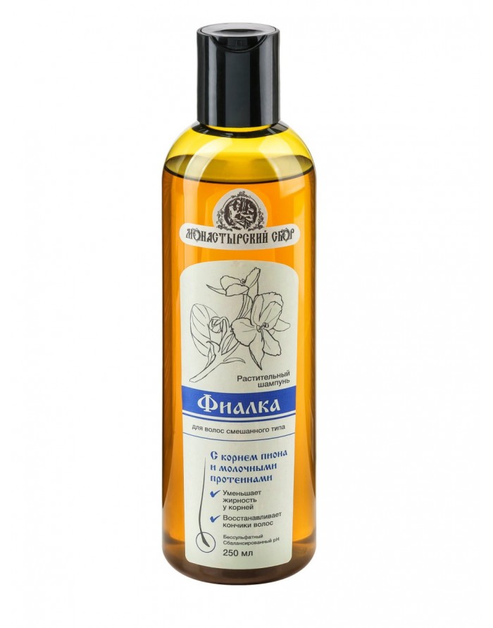 KLEONA Sulfate Free Herbal Shampoo Mixed Hair Violet 250ml