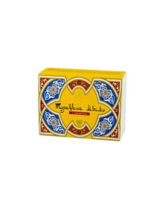 KLEONA Turkish soap with caramel 120g