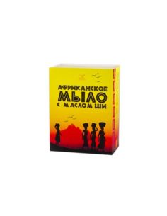 KLEONA Black African soap with Shea butter 120g