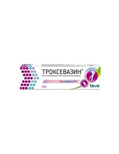 Троксевазин (троксерутин) гель 2% 40г