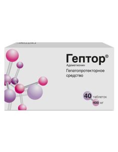 Гептор таблетки 400мг 40шт