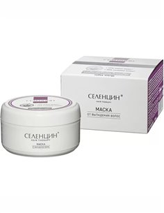 Selencin mask intensive hair therapy against hair loss and brittle hair 150ml
