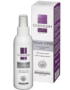 Селенцин лосьон-спрей укрепляющий hair therapy от выпадения волос 150мл