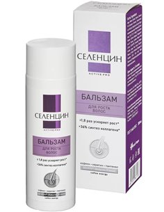 Selencin Active Pro stimulating balm for hair growth 200ml