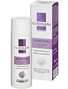 Selencin Active Pro stimulating shampoo for hair growth 200ml