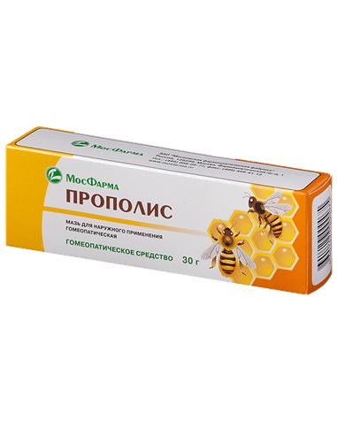 Propolis ointment homeopathic 30g