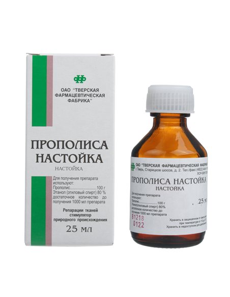 Propolis tincture 25ml