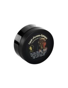 Мастерская Олеси Мустаевой Скраб Роскошь царицы 200г