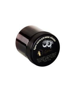 Workshop of Olesya Mustaeva Amla Hair Mask 120 ml