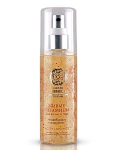 Natura Siberica Vivid Vitamins for Hair and Body 125ml