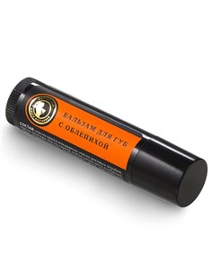 Мастерская Олеси Мустаевой Бальзам для губ с облепихой 5гр