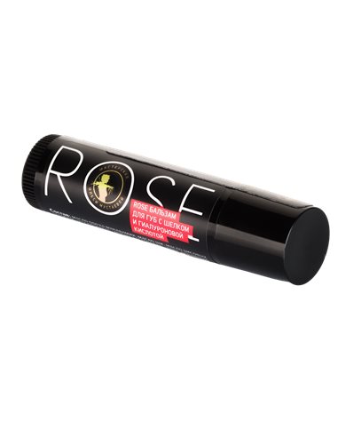 Мастерская Олеси Мустаевой Rose бальзам для губ с шёлком и гиалуроновой кислотой 5гр