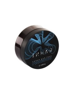 Мастерская Олеси Мустаевой ОНА ИНАЯ скраб для тела 230г