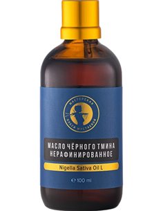 Workshop of Olesya Mustaeva Black cumin oil 100ml
