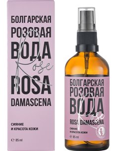 Мастерская Олеси Мустаевой Вода Болгарская розовая 85мл