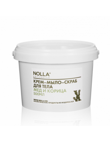 NOLLA naturelle Cream-soap-body scrub HONEY and Cinnamon 500ml
