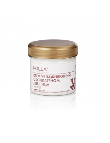 NOLLA naturelle Collagen Moisturizing Face Cream 100ml